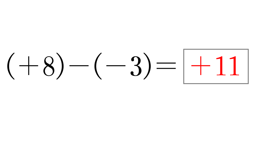 (-5)+(+5)=0