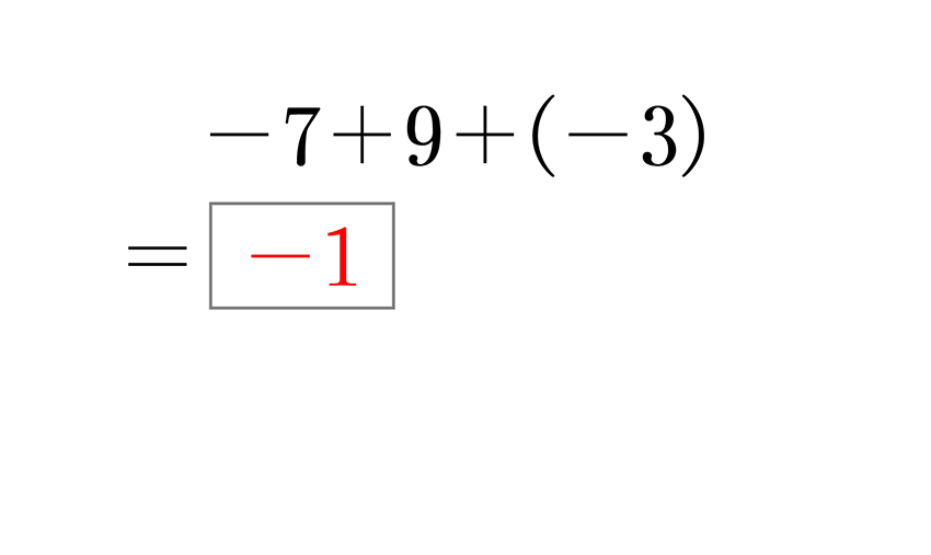 (-5)+(+5)=0