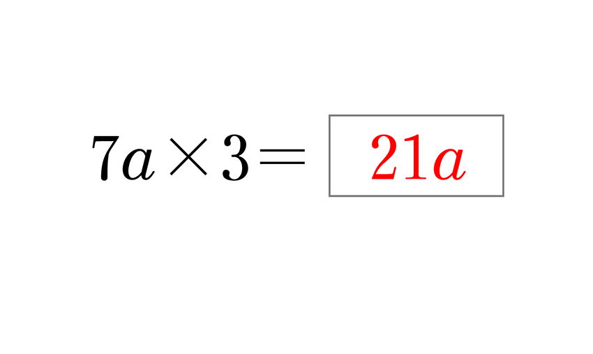 (-5)+(+5)=0