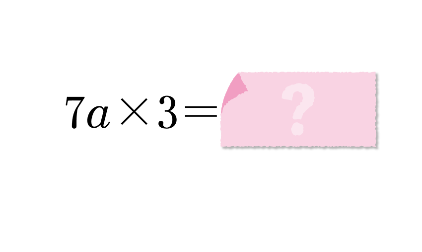 (-5)+(+5)=?