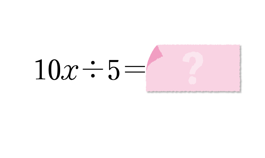 (-5)+(+5)=?