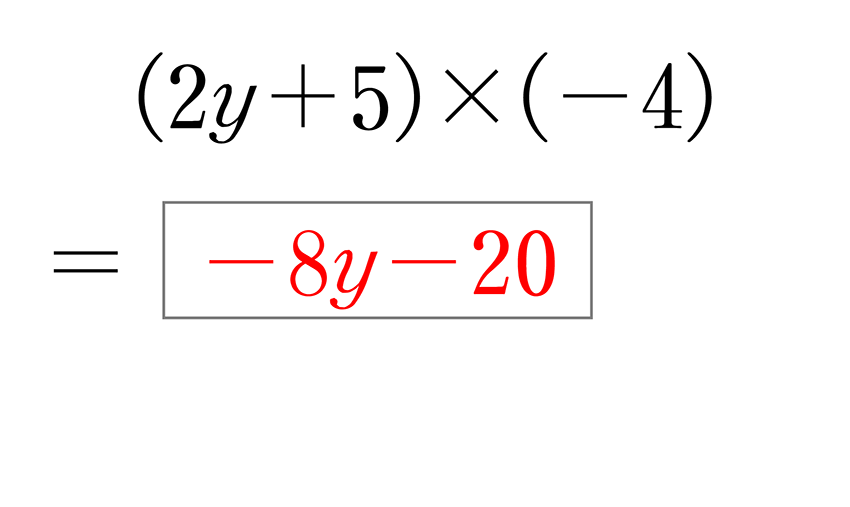 (-5)+(+5)=0