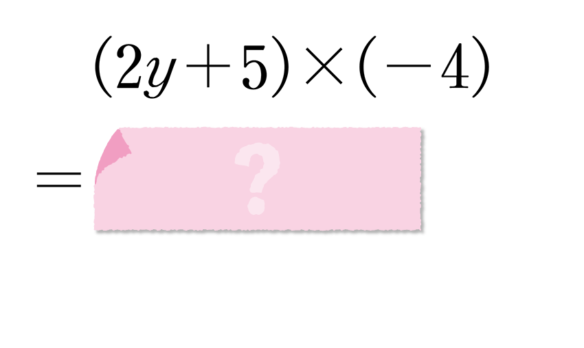 (-5)+(+5)=?