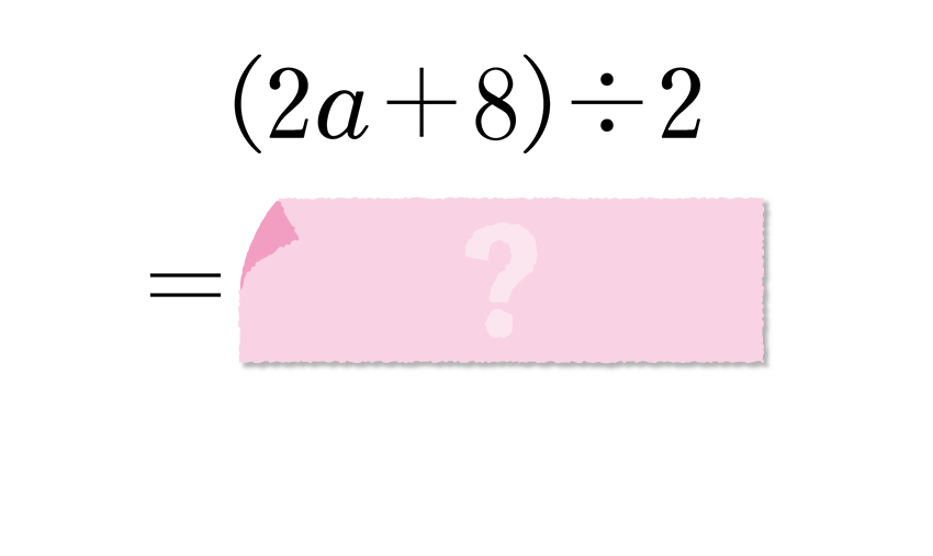 (-5)+(+5)=?