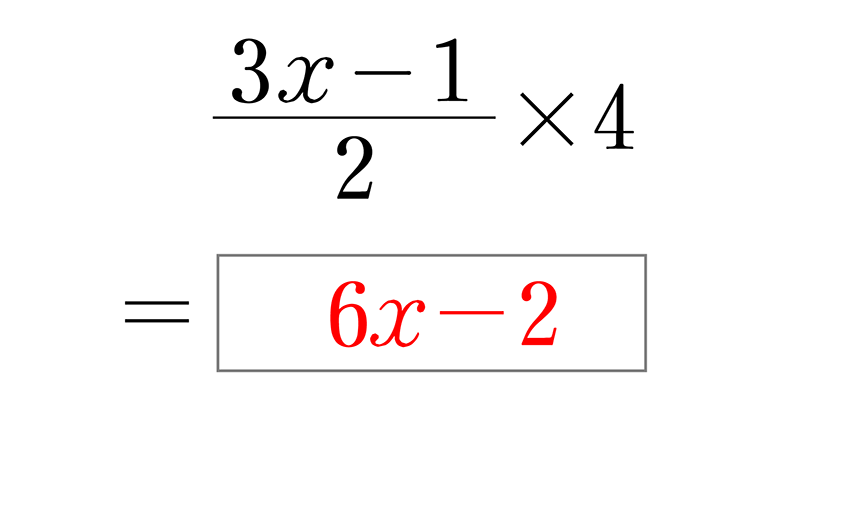(-5)+(+5)=0