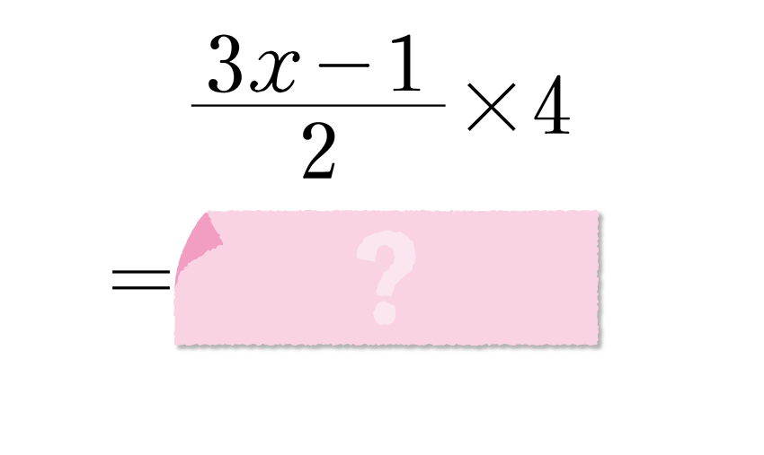 (-5)+(+5)=?