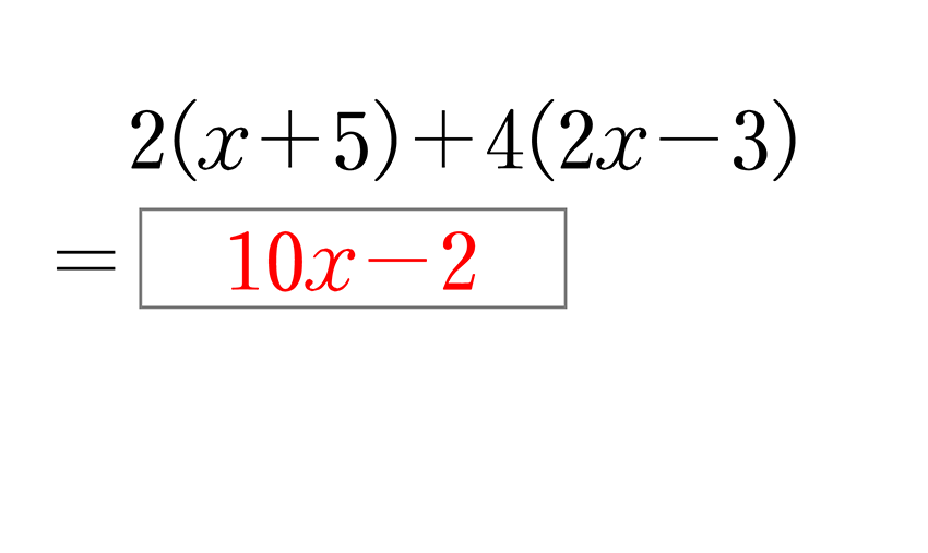 (-5)+(+5)=0