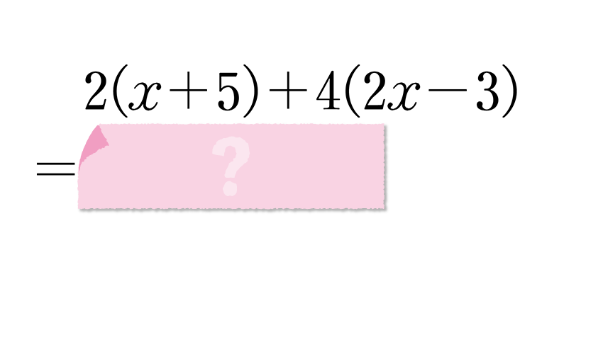 (-5)+(+5)=?