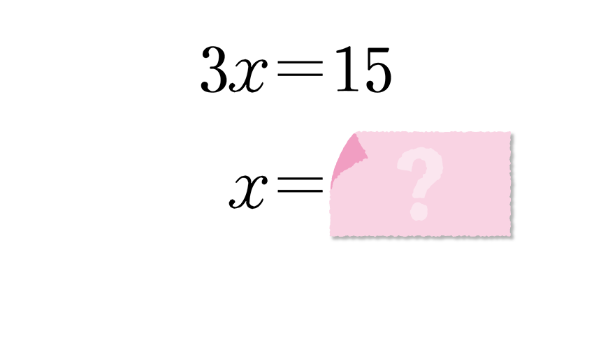(-5)+(+5)=?