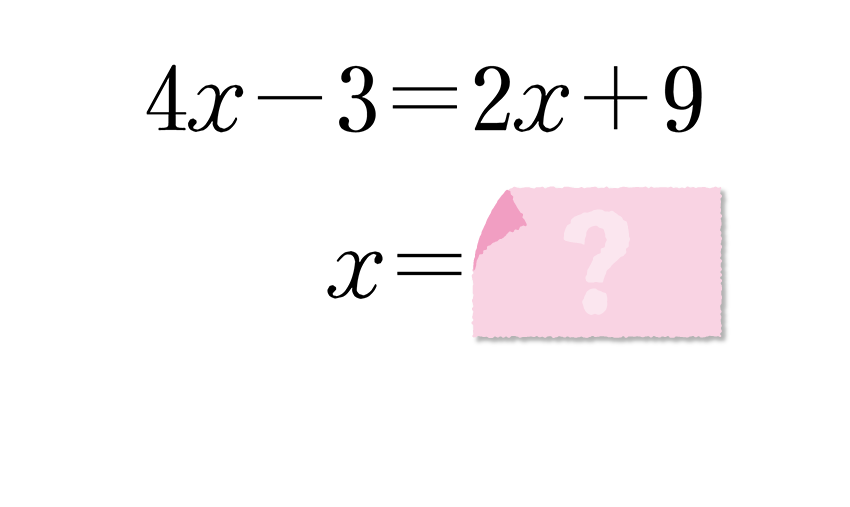 (-5)+(+5)=?