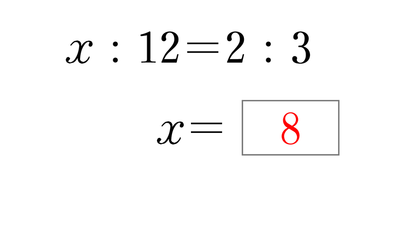 (-5)+(+5)=0