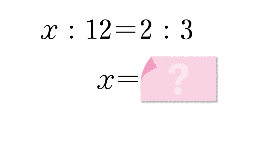 (-5)+(+5)=?