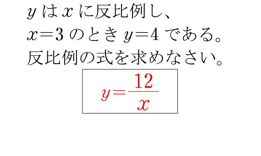 (-5)+(+5)=0