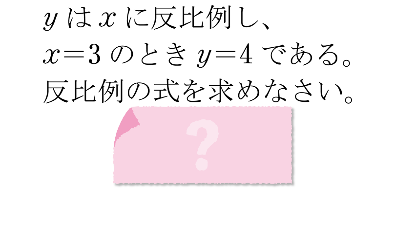 (-5)+(+5)=?