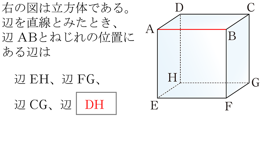 (-5)+(+5)=0