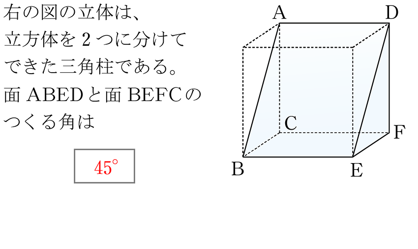 (-5)+(+5)=0