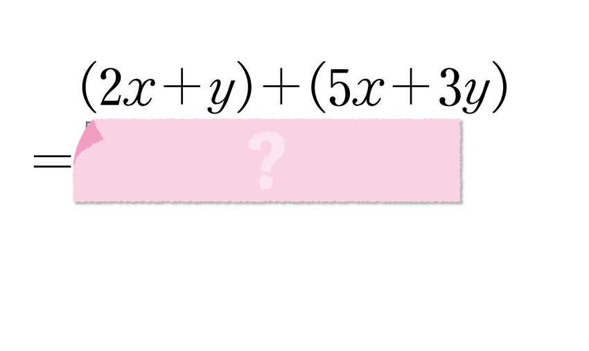 (-5)+(+5)=?