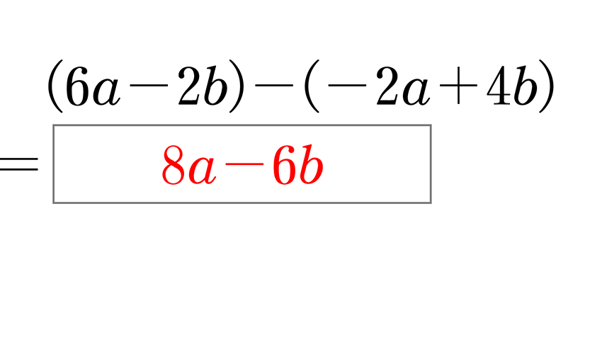 (-5)+(+5)=0