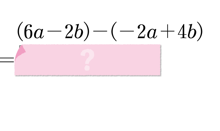 (-5)+(+5)=?