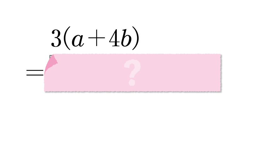 (-5)+(+5)=?