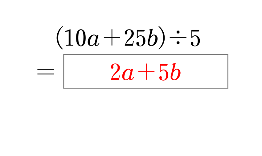 (-5)+(+5)=0