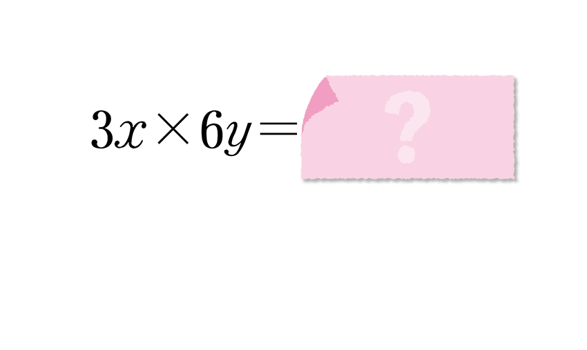 (-5)+(+5)=?