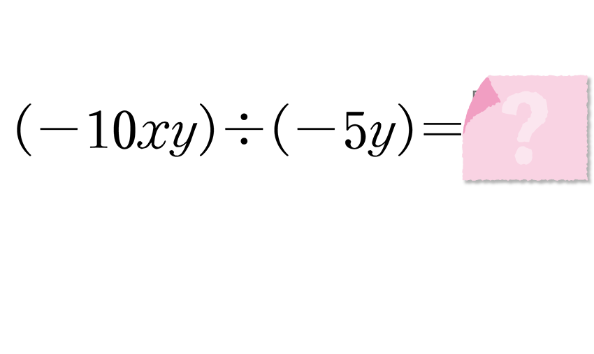 (-5)+(+5)=?