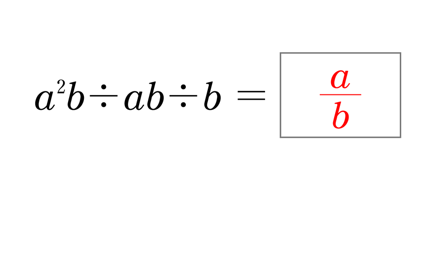 (-5)+(+5)=0