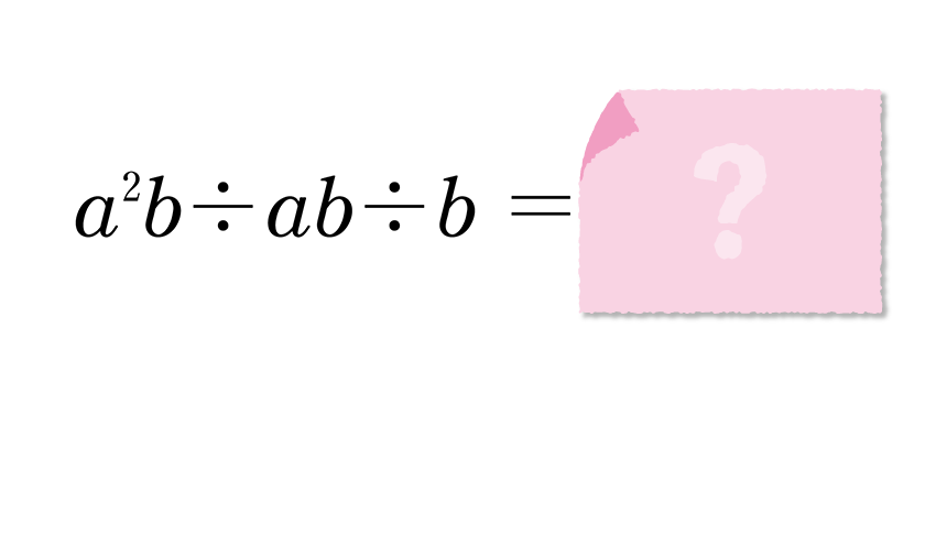 (-5)+(+5)=?