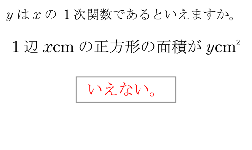 (-5)+(+5)=0