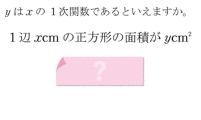 (-5)+(+5)=?