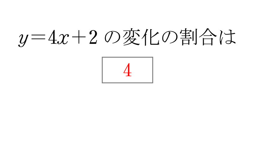 (-5)+(+5)=0