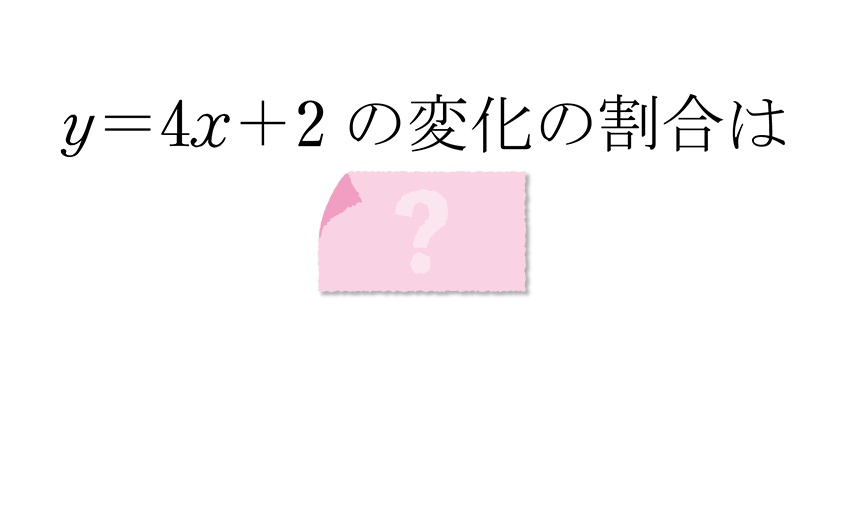(-5)+(+5)=?
