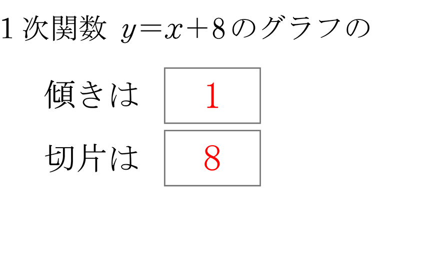 (-5)+(+5)=0