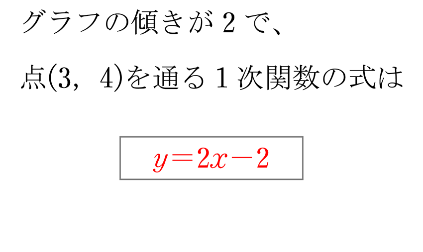 (-5)+(+5)=0