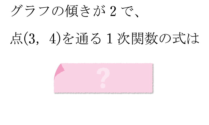 (-5)+(+5)=?