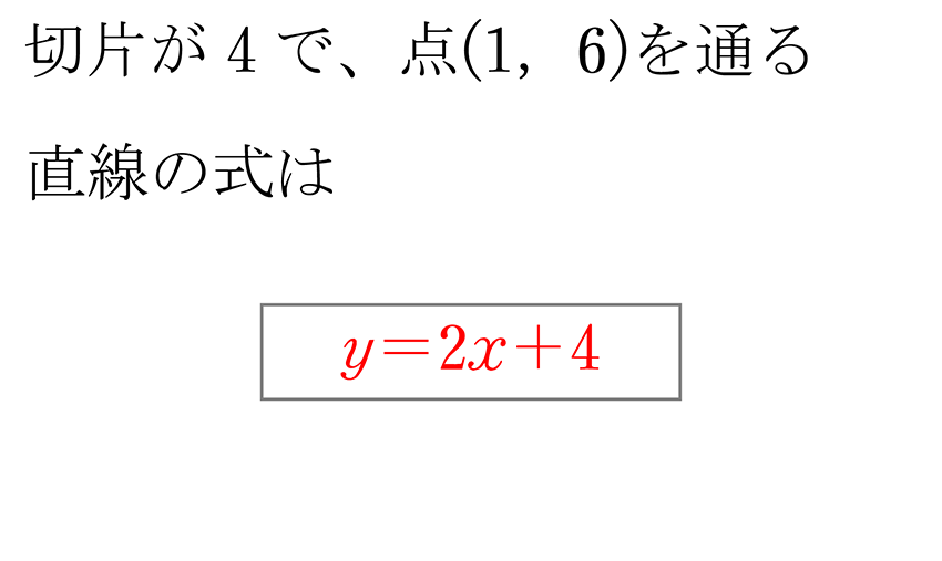 (-5)+(+5)=0