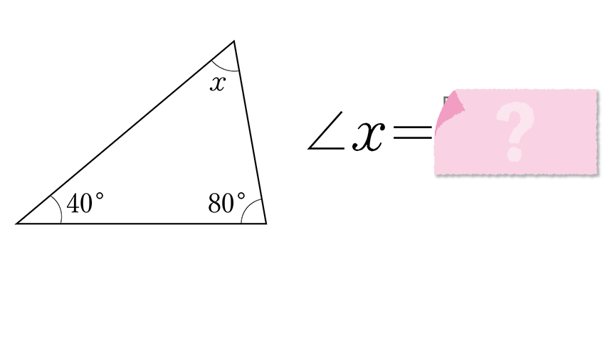 (-5)+(+5)=?