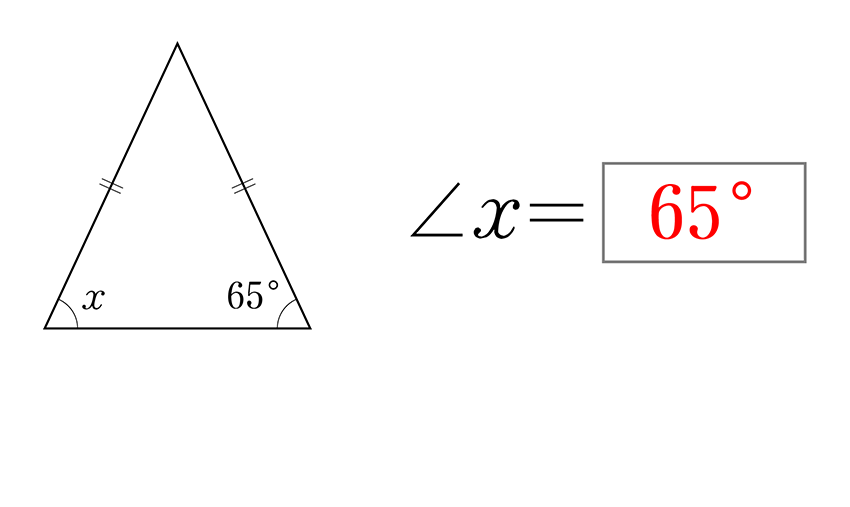 (-5)+(+5)=0