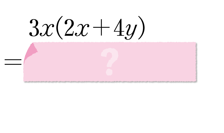 (-5)+(+5)=?