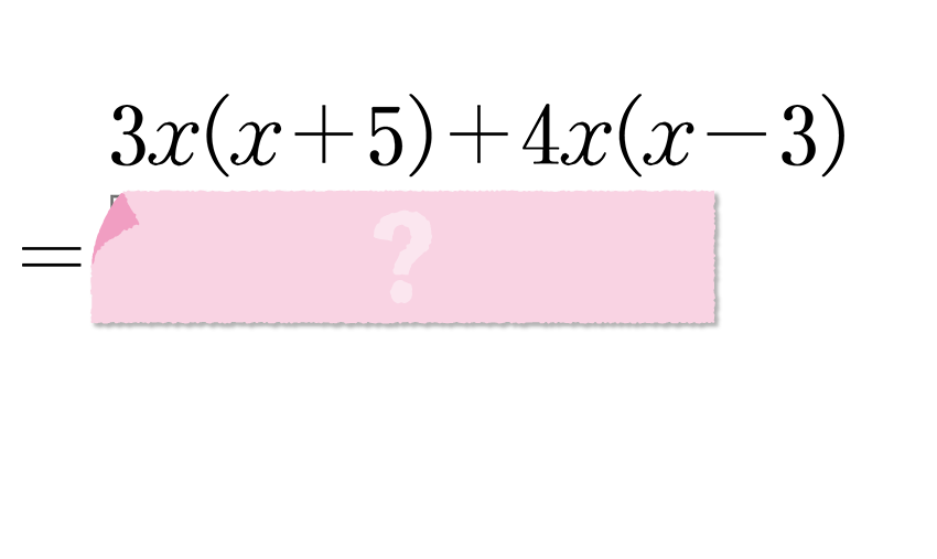 (-5)+(+5)=?