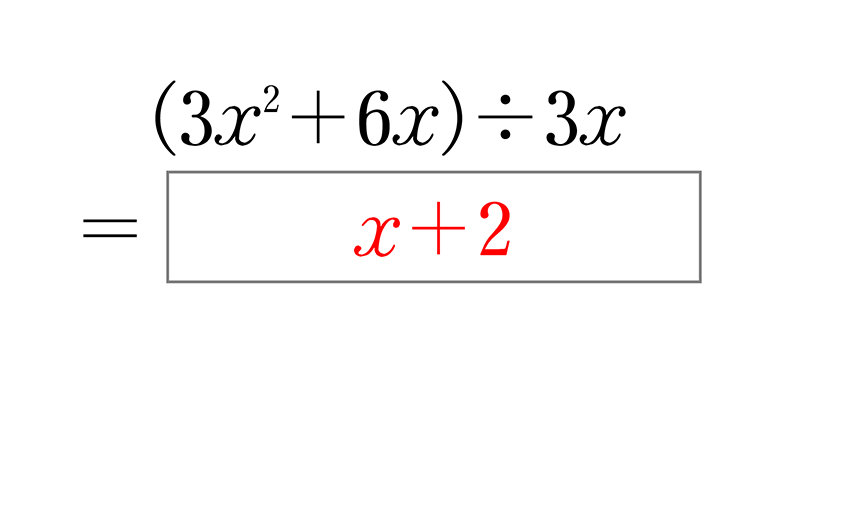 (-5)+(+5)=0