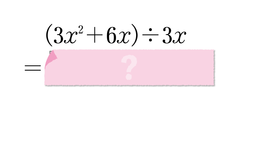 (-5)+(+5)=?