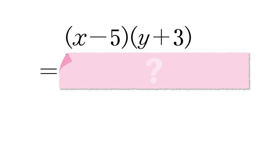 (-5)+(+5)=?