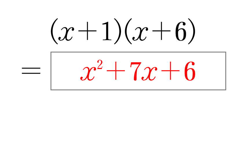 (-5)+(+5)=0