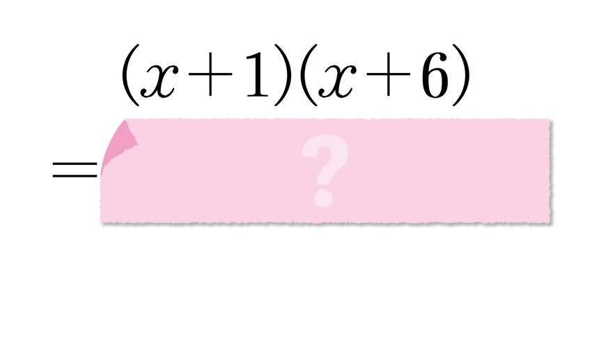 (-5)+(+5)=?