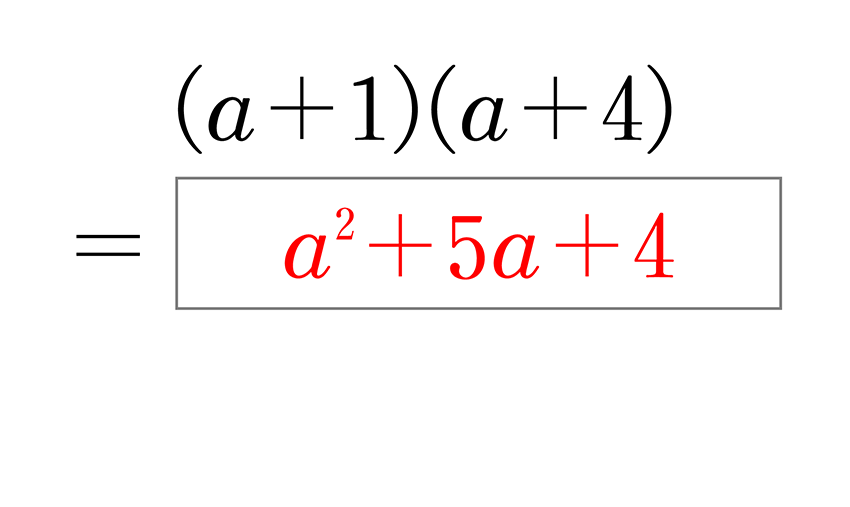 (-5)+(+5)=0