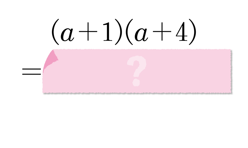 (-5)+(+5)=?