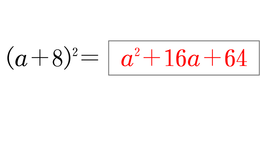 (-5)+(+5)=0