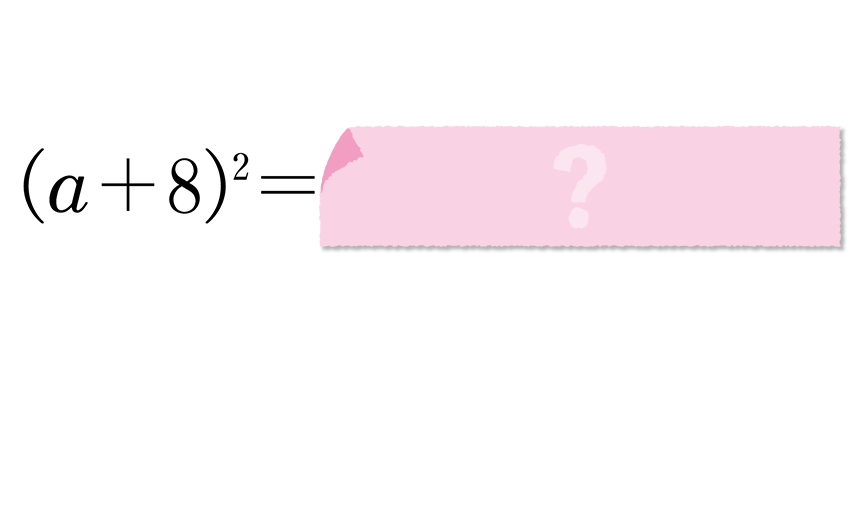 (-5)+(+5)=?